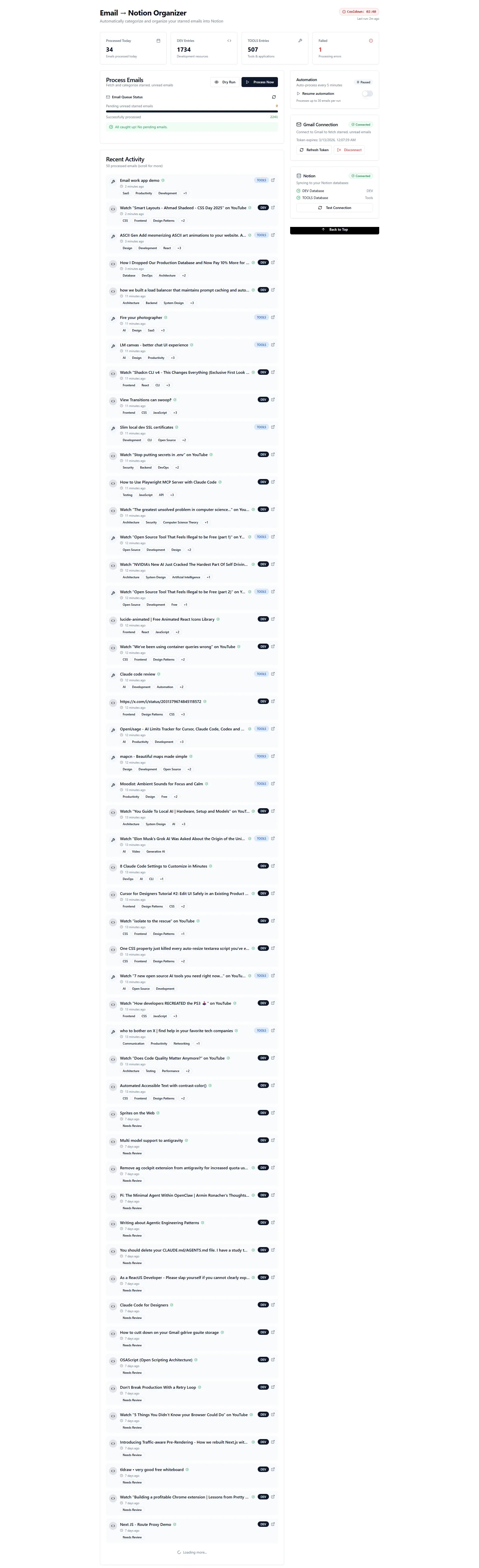 Gmail to Notion Sync